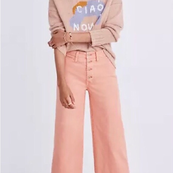 Madewell Emmett wide leg jean - Picture 1 of 5